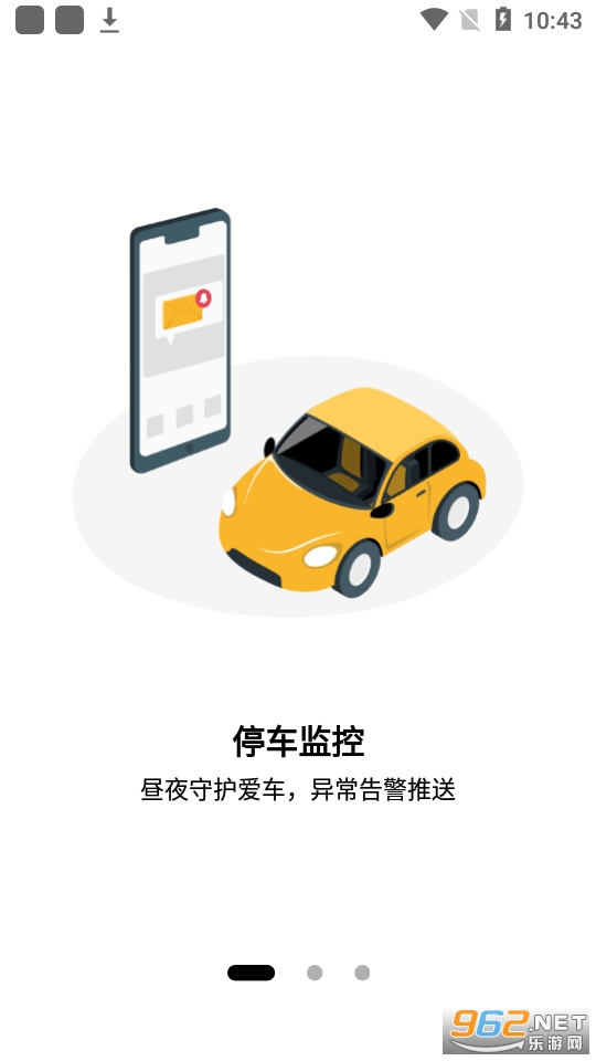 ������app���°� v3.2.4��ͼ3