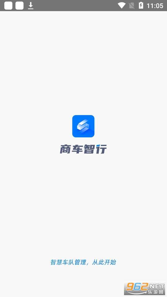 �̳�����app��׿�� v1.0.1��ͼ0