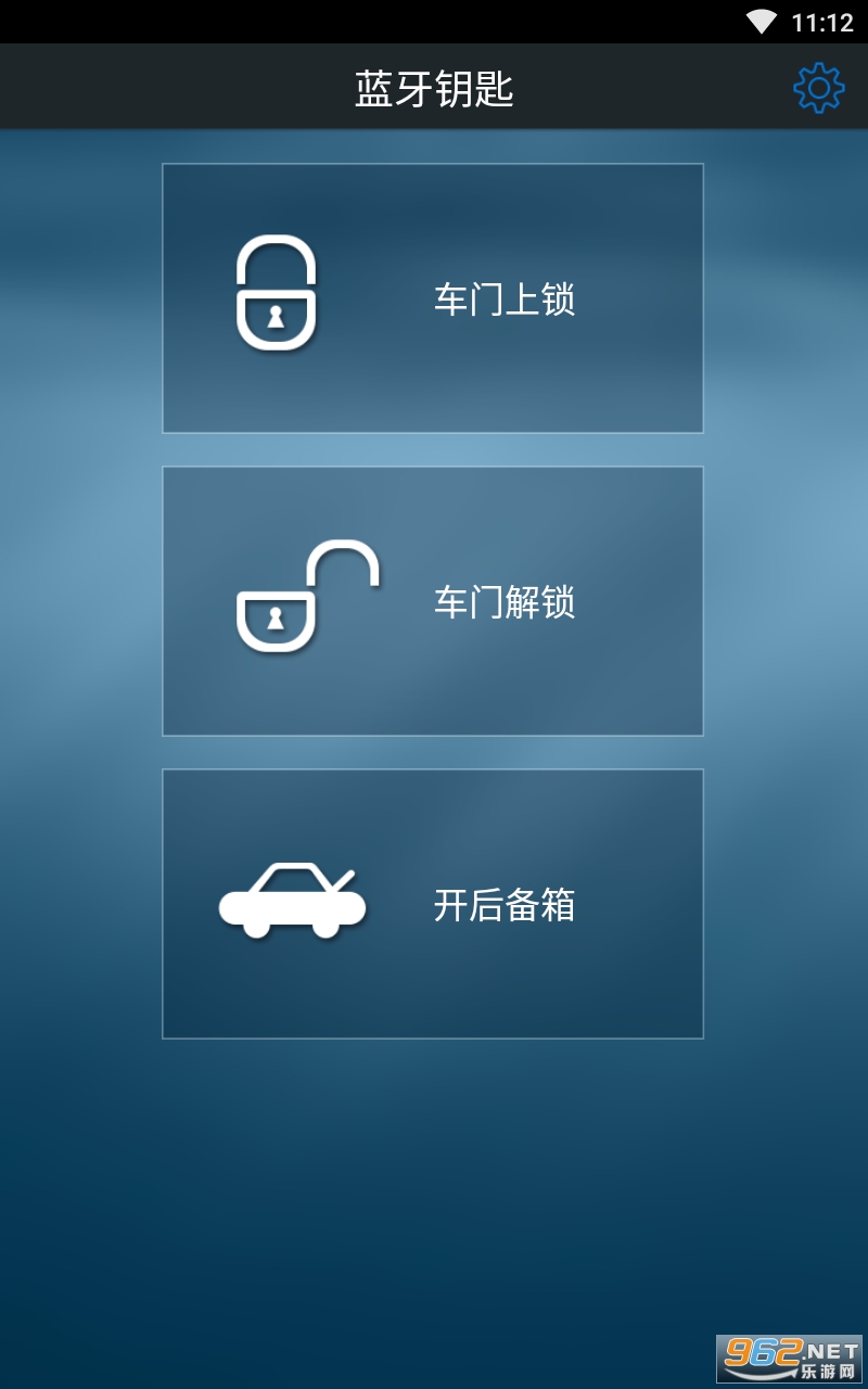 ����Կ��appv2.2.1 ���°��ͼ0