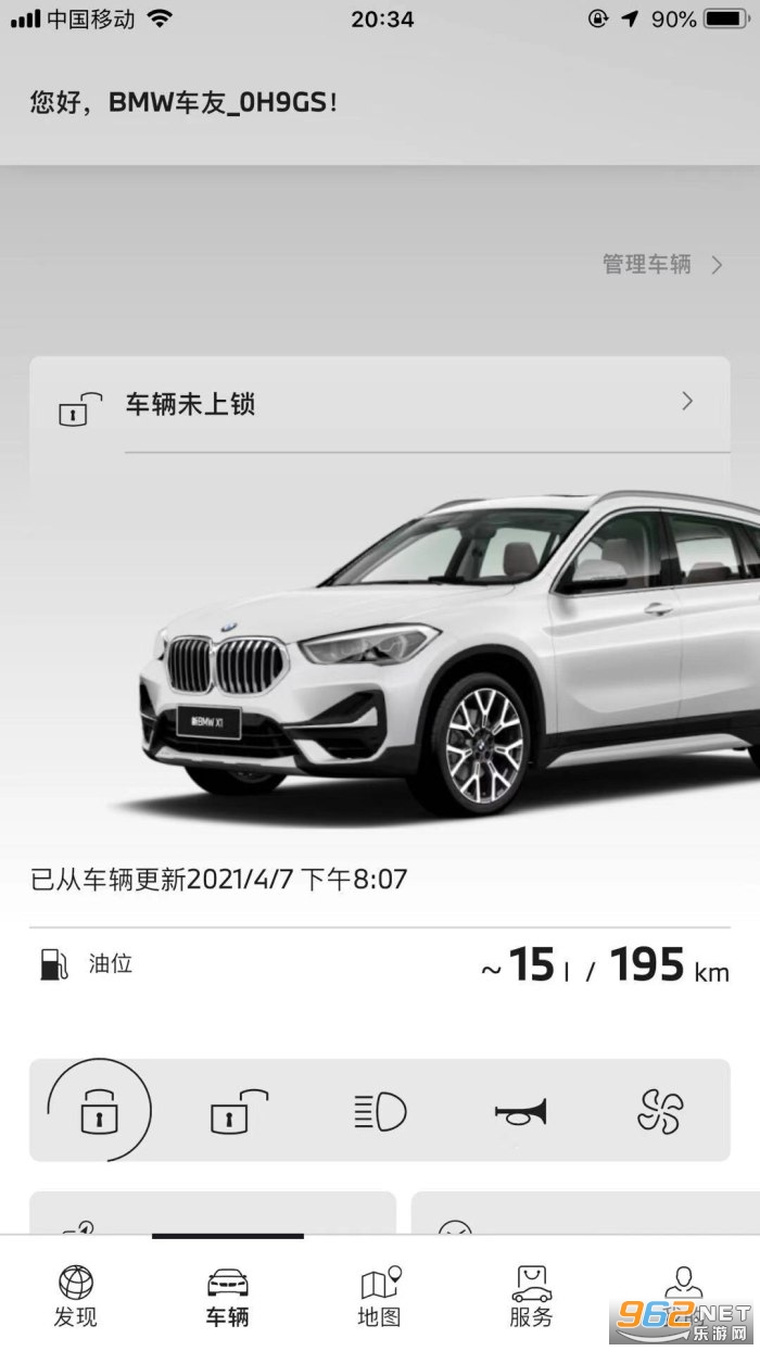My BMW appv2.1.0 �ٷ����ͼ0