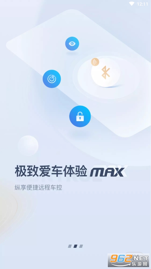 ��������app�ٷ����ͼ1