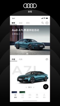 �����µ�app��ͼ4
