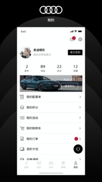 �����µ�app��ͼ0