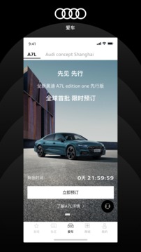 �����µ�app��ͼ2