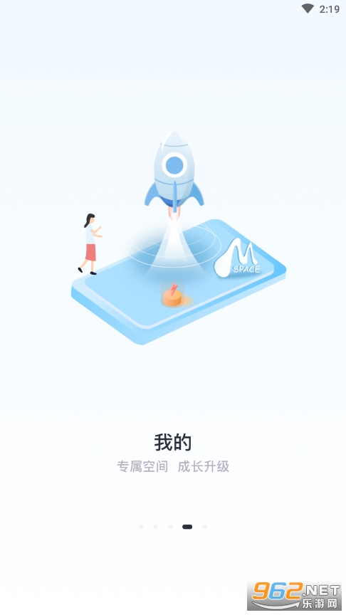 ��������app��ͼ5