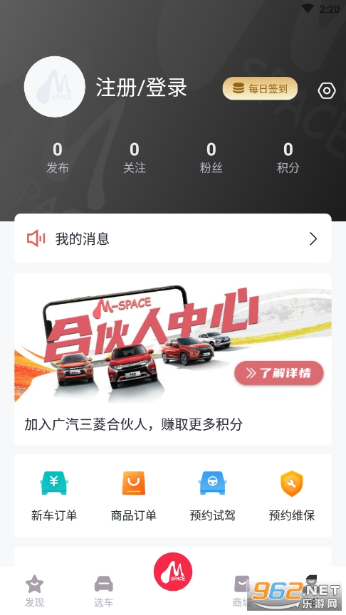 ��������app��ͼ0