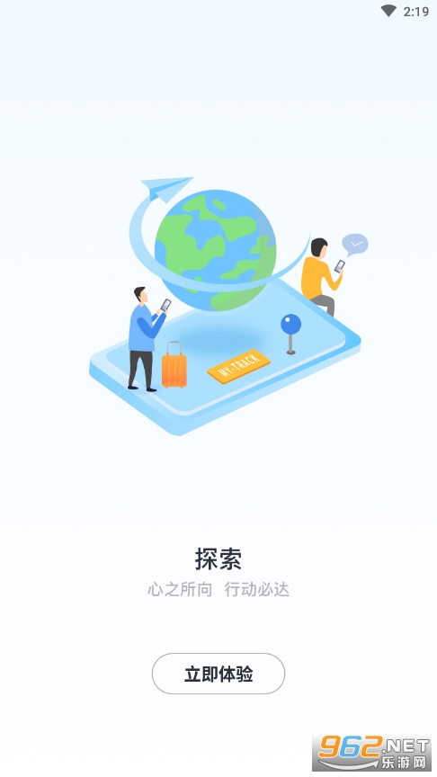 ��������app��ͼ4