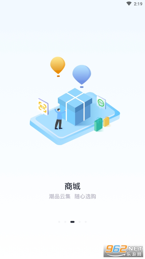 ��������app��ͼ6