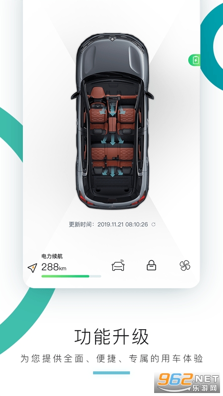 ����ѩ��������appv3.2.3 �ٷ����ͼ1