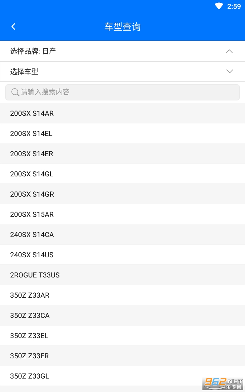 ������appv3.9.2 ���°��ͼ0