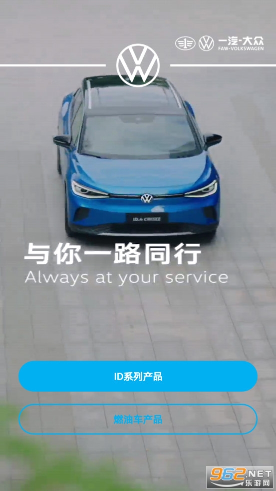 һ������app�ٷ����ͼ0
