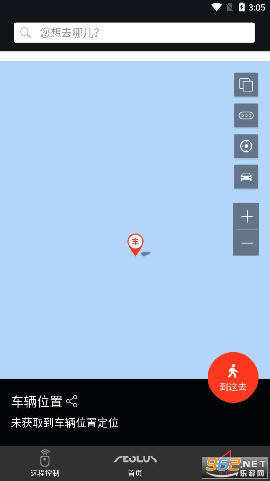 WindLink���°汾v4.0.7 (�������)��ͼ3