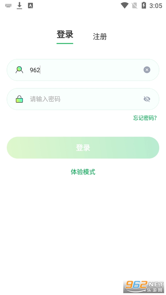 东风honda link app截图0