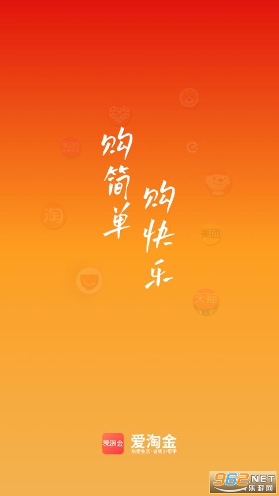 ���Խ�(����׬Ǯ)�ֻ����ͼ2