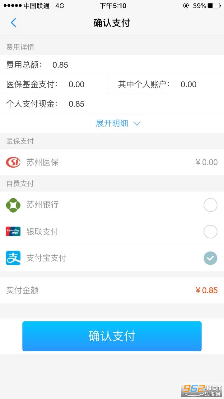 �������������н�ͼ2