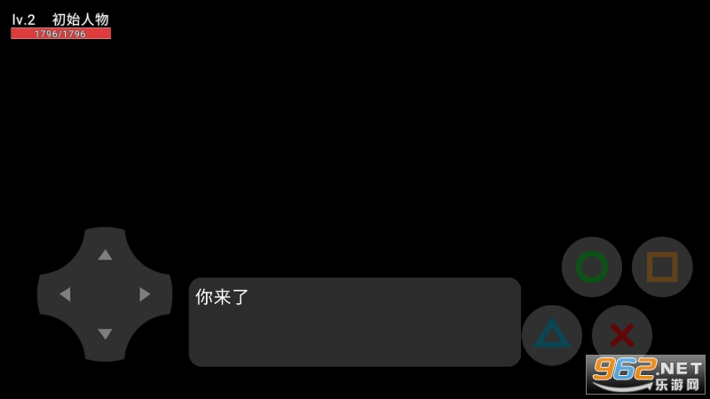ˢ����ҫ��Ϸ��ͼ2
