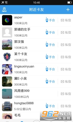 ����֮��appv7.14.1 ���°��ͼ1