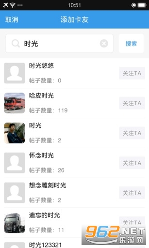 ����֮��appv7.14.1 ���°��ͼ0