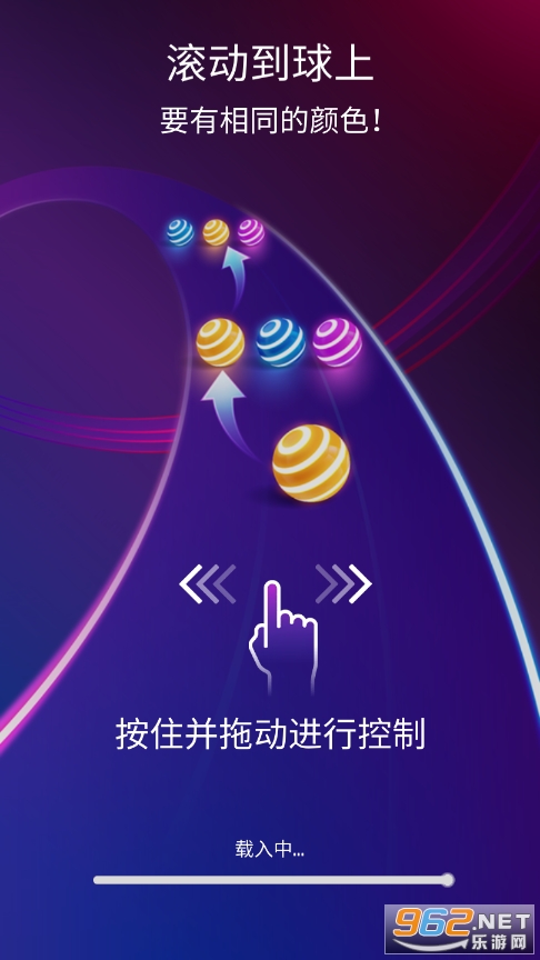 �����·(Dancing Road)��ͼ4