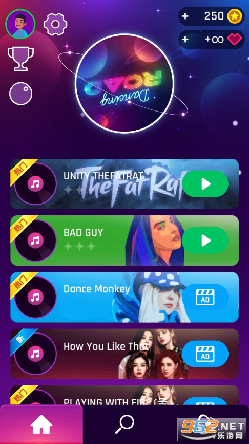 �����·(Dancing Road)��ͼ2