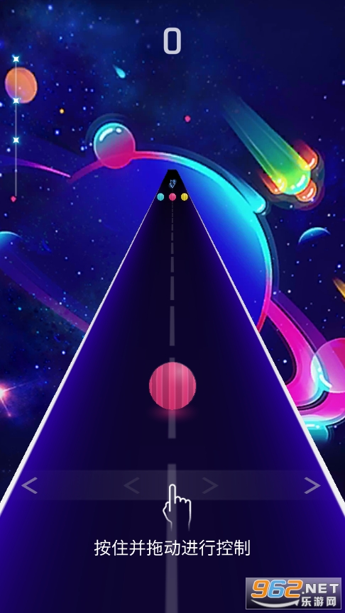 �����·(Dancing Road)��ͼ3
