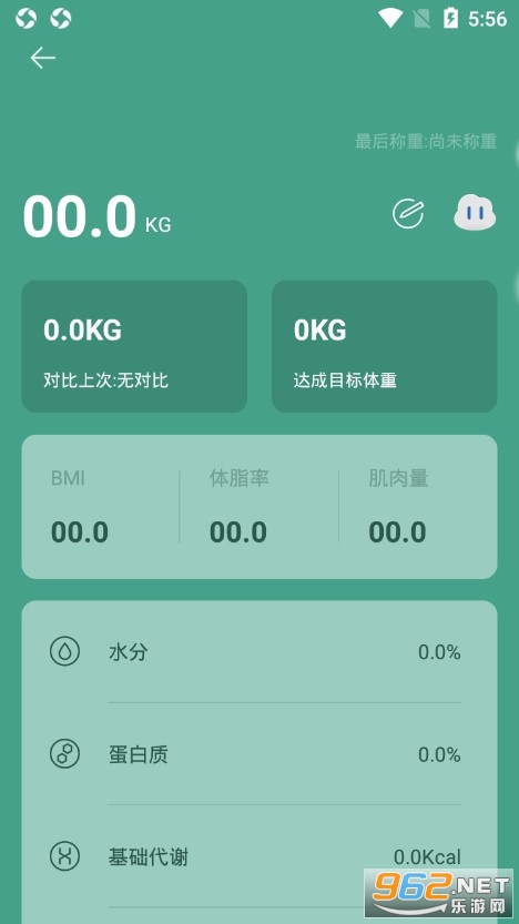�ɷ񽡿�APPv1.2.2 �ٷ����ͼ1