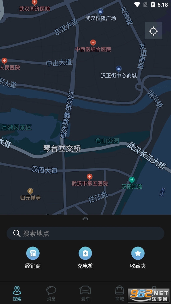 �����������app���°�v3.2.1��ͼ1
