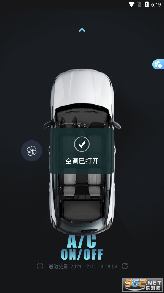 �����������app���°�v3.2.1��ͼ3