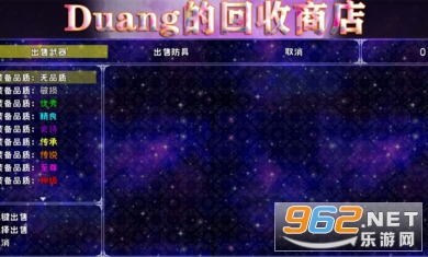 ����ħ������������������޻��Ұ�v1.0��ͼ3