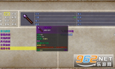 ����ħ������������������޻��Ұ�v1.0��ͼ0