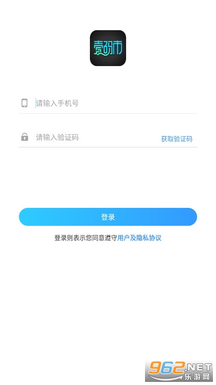 Ҽ���йٷ���v3.1.5���°��ͼ3