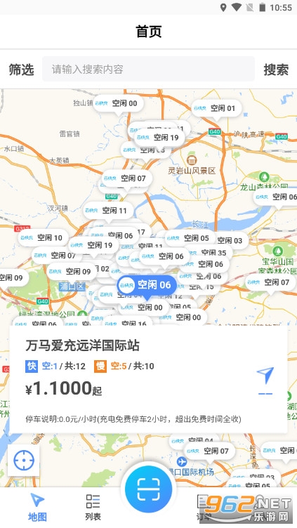 �ƿ�����ƽ̨��ͼ3