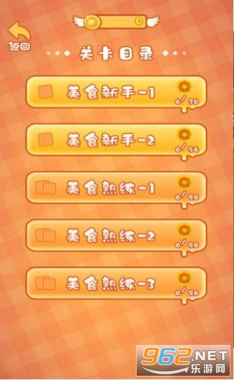 ̰�����������°��ͼ1