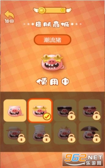 ̰�����������°��ͼ2