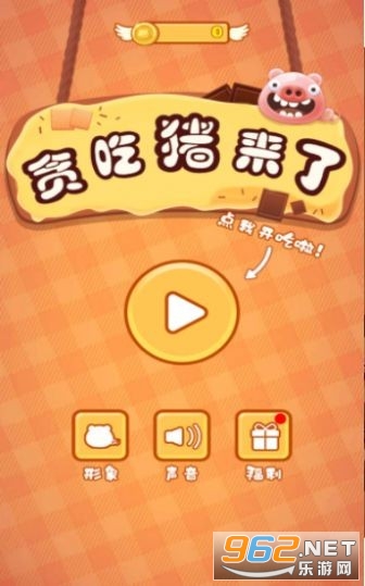 ̰�����������°��ͼ0