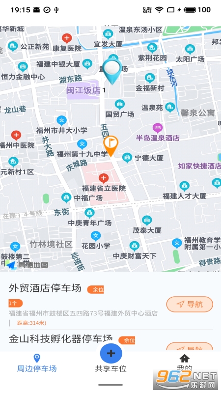 С��ͣ����ͼ2