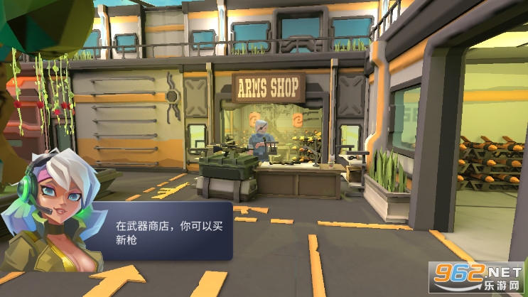 �İ�ǹ��ʬս��(4 GUNS)1.1.2ȫ�������ͼ2