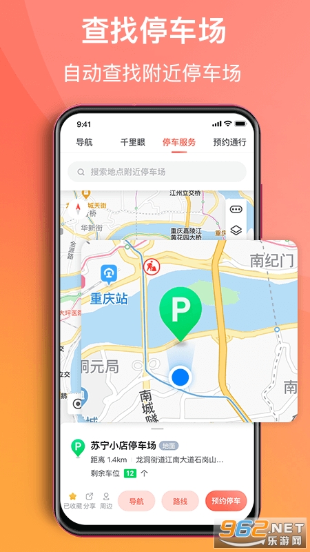 ������v3.20.1�ٷ����ͼ1