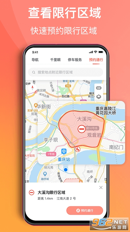 ������v3.20.1�ٷ����ͼ2