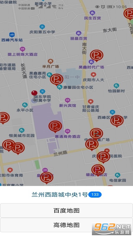 �����ǻ�ͣ��v1.0.2�ٷ����ͼ1