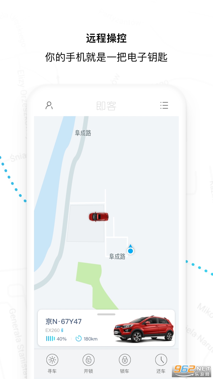���ͳ���appv7.4.0�ٷ����ͼ0