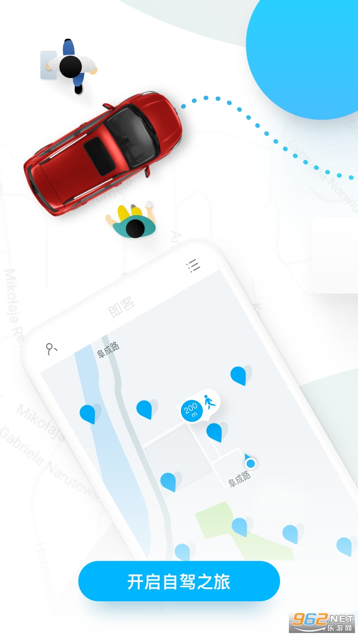 ���ͳ���appv7.4.0�ٷ����ͼ3