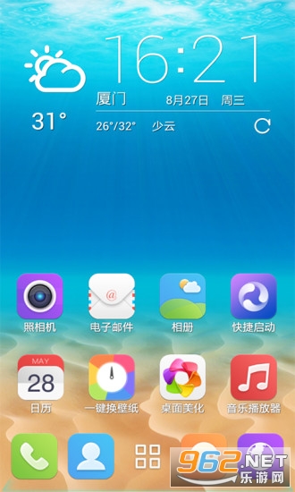 3D�������氲׿��v4.9.9��ͼ0