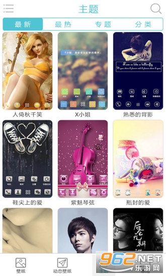 3D�������氲׿��v4.9.9��ͼ1