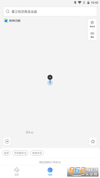 �����ǻ�ͣ��app��ͼ0