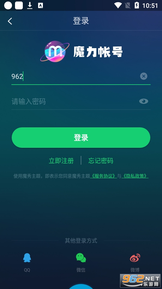 ħ���������°汾v7.3.9��ͼ0