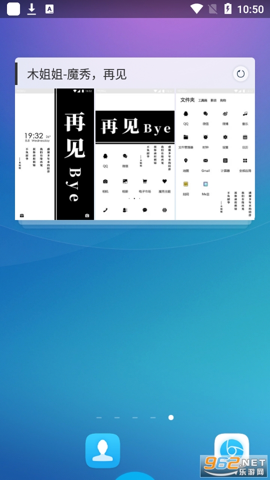 ħ���������°汾v7.3.9��ͼ5
