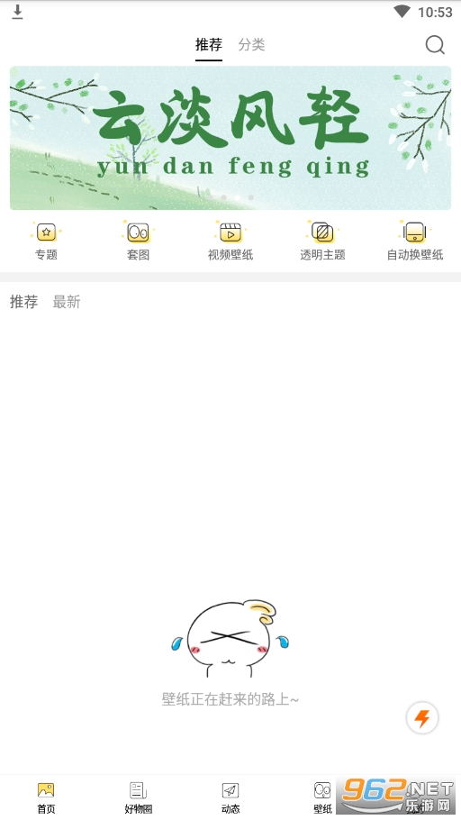 ���ֽ��ѽ�ͼ3