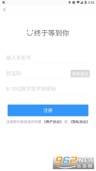 ����ͣ��app��ͼ2