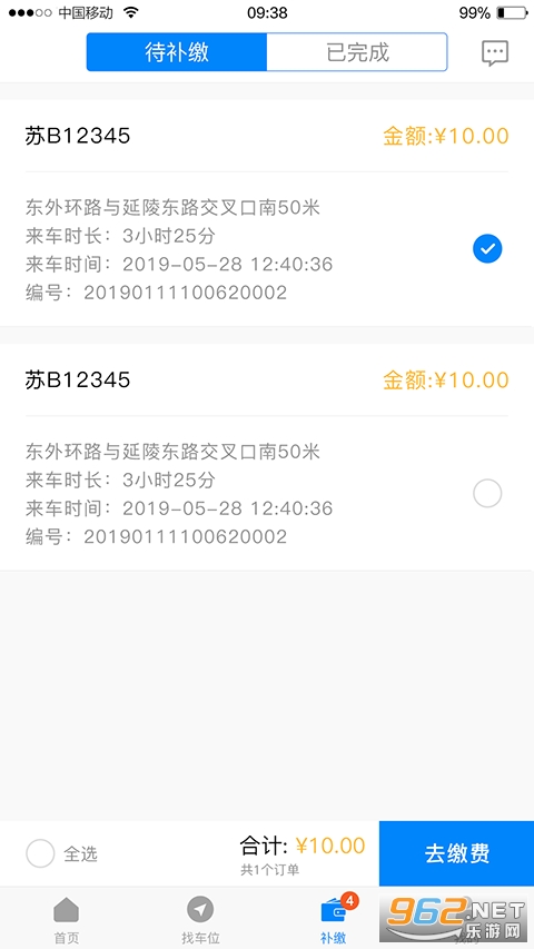 ������ͣ����ͼ1